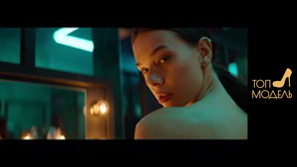 Сезон 4, Випуск 6