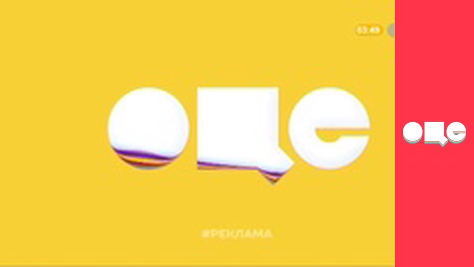 Т/с "CSI: Місце злочину - Нью-Йорк", 3 сезон, 1 с.