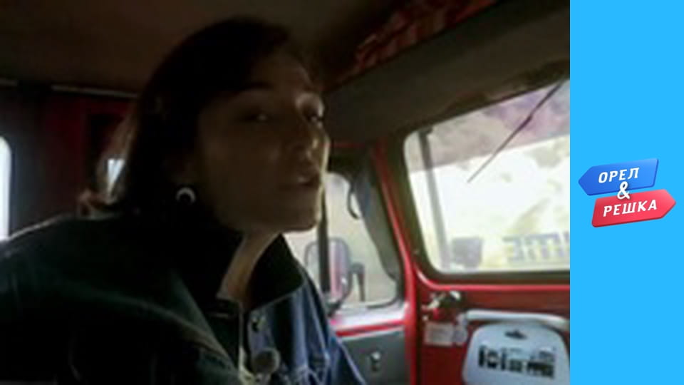 Дива світу - Вулкани Яви