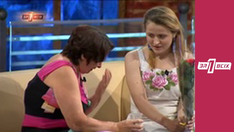 Мама та 5 дочок. Частина 2