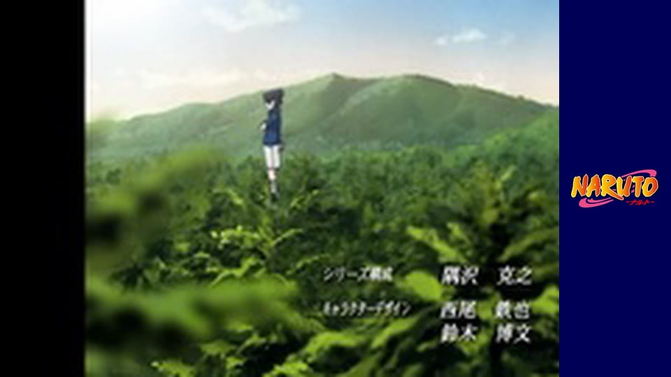 Naruto Season 1 Episode 13