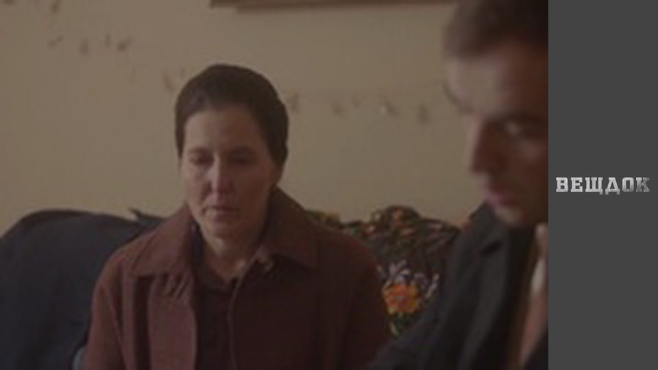 Речдок. Сезон 8 - серія 24