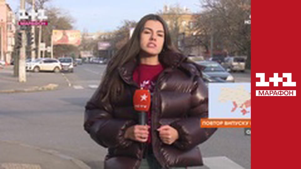 "Единые новости". Телемарафон.