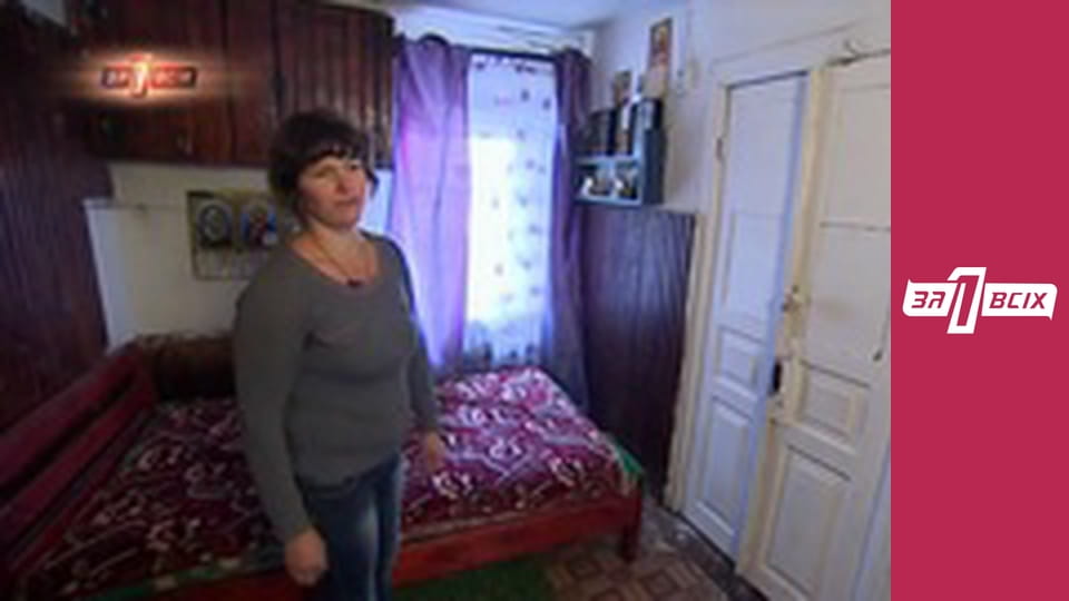 Сирота. Частина 2