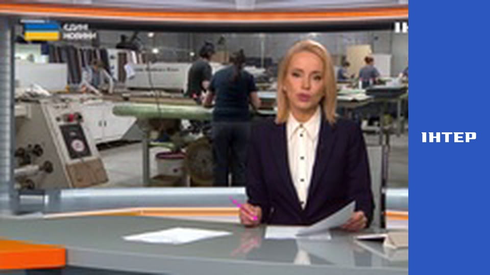 "Єдині новини". Телемарафон.