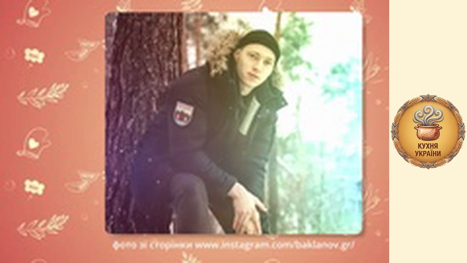 Проснись с Эктором Сезон 4 Эпизод 10 - Григорий Бакланов