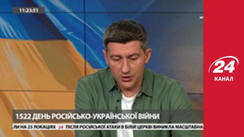 Марафон 24 каналу