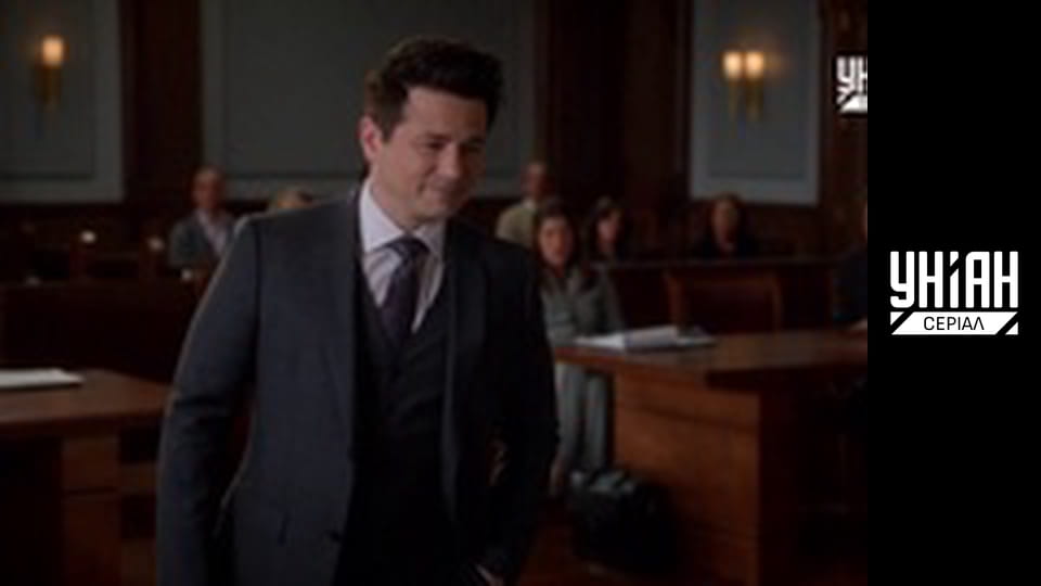 Метод Булла