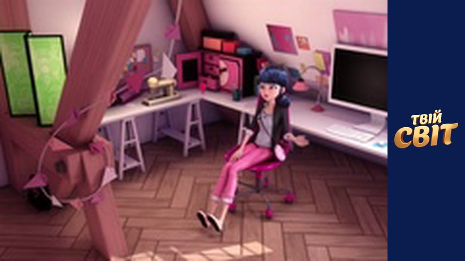 Леді-Баг та Супер-Кіт Сезон 1 Епізод 18