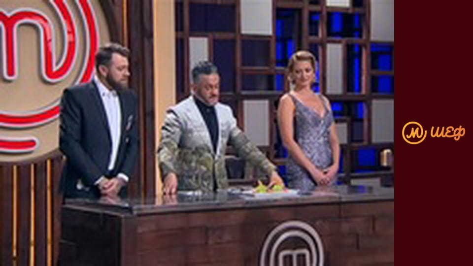 Сезон 8, Випуск 17, Частина 3