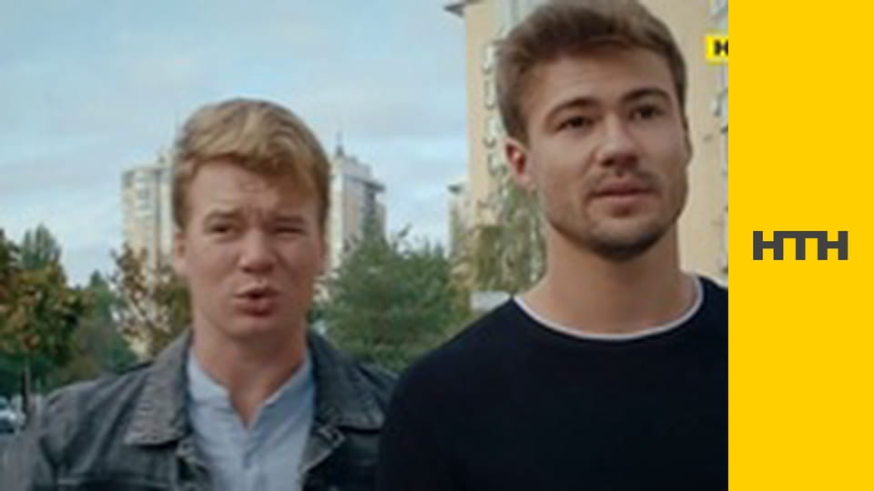 Т/с "Дрон", 38 с.