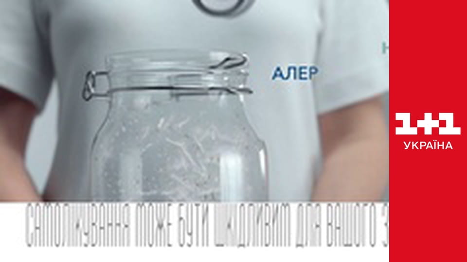 Міняю Жінку S7E4