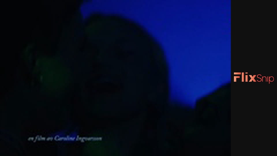 Нас було троє