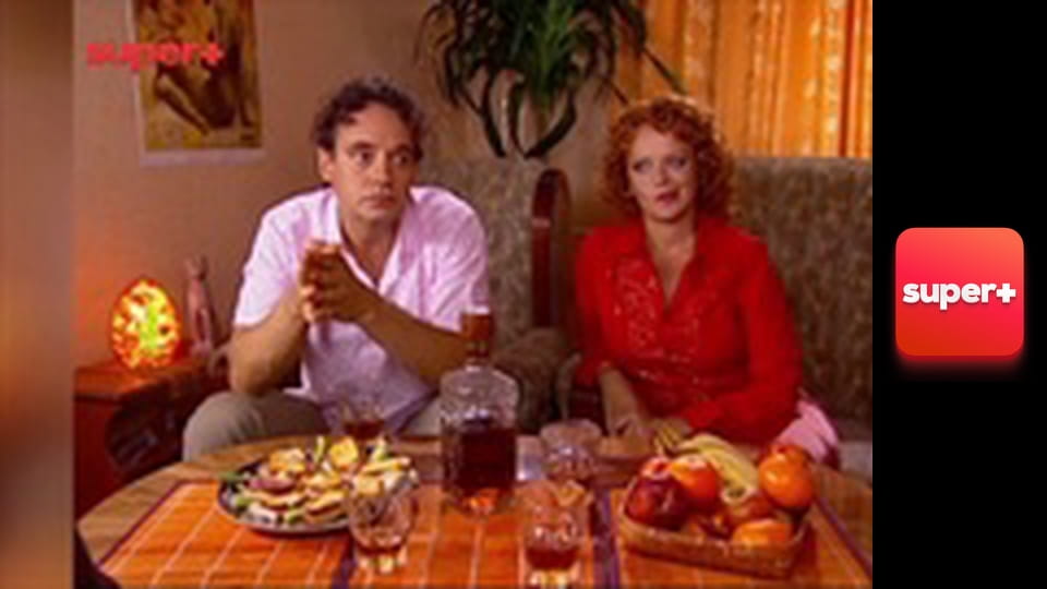 Т/с "Леся+Рома", 77 с.