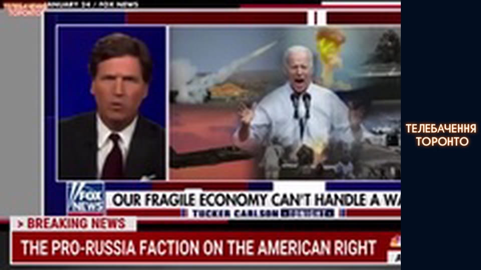 Російсько-Українська війна - серія 95