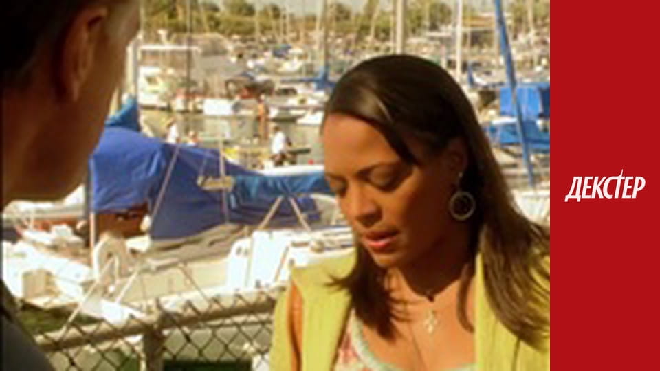 Декстер Сезон 2 Епізод 12