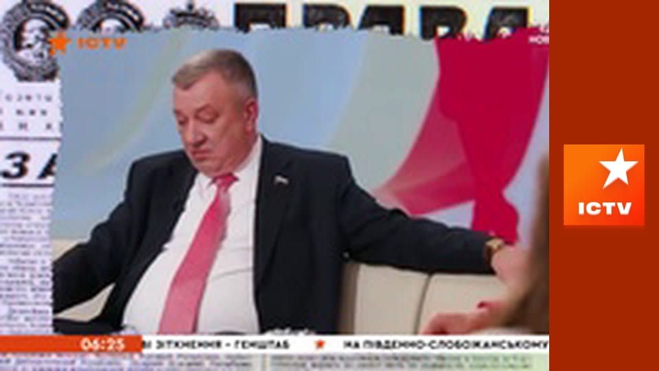 Інформаційний марафон