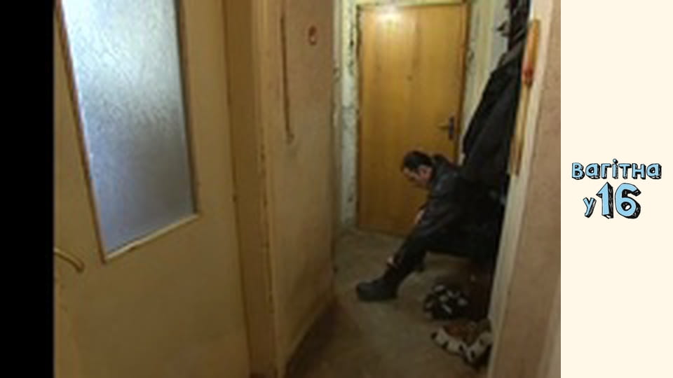 Сезон 1, Випуск 13, Частина 2