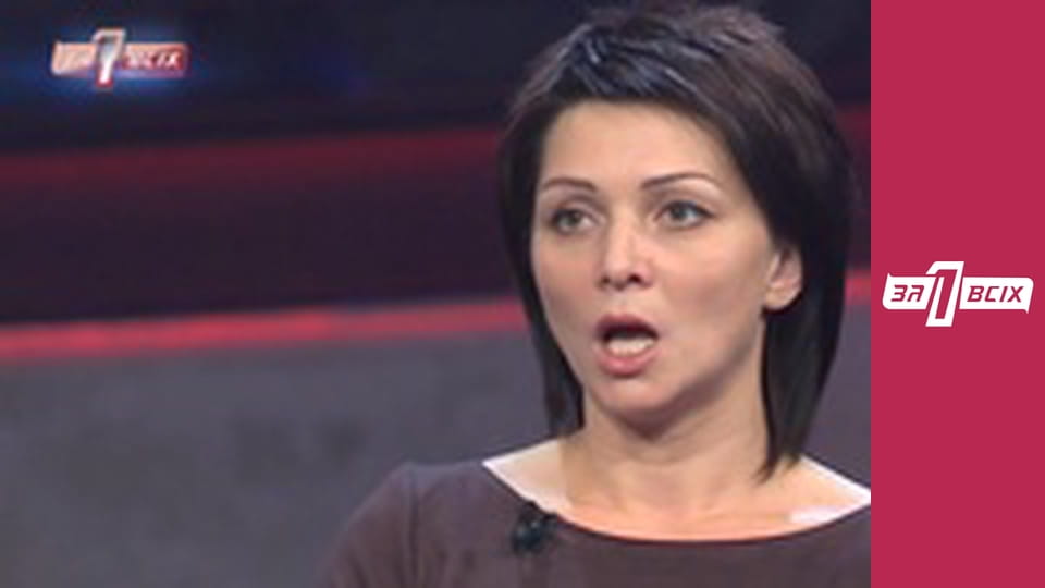 В плену отца. Часть 2