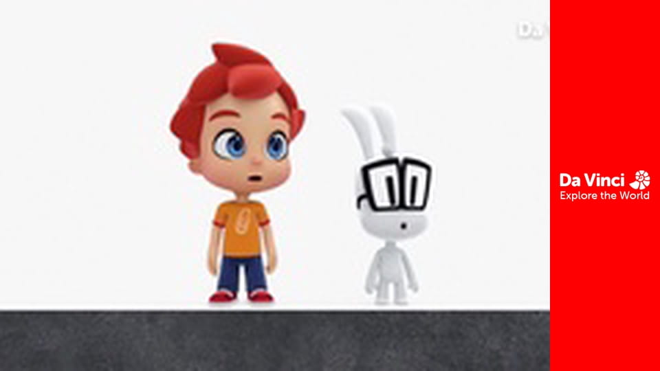 Бріко - Олівець