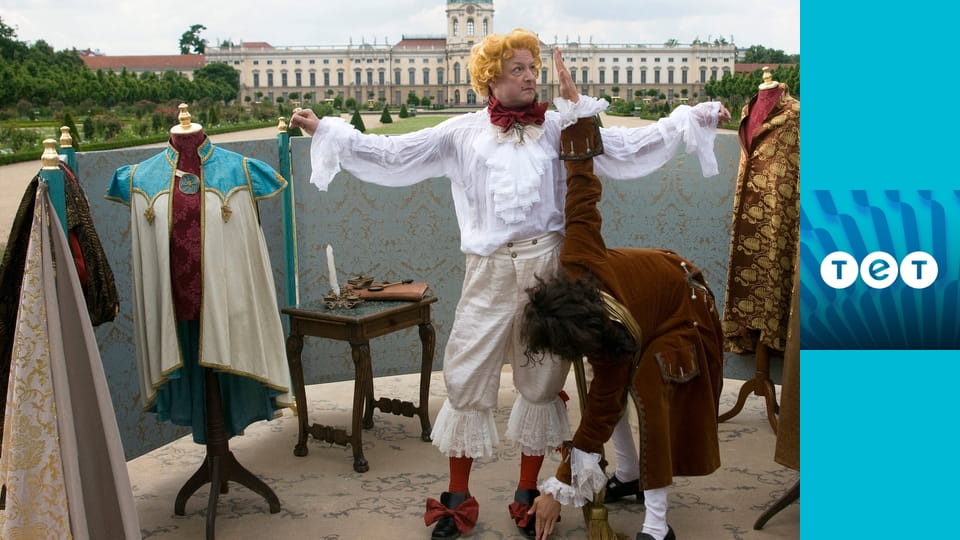 Нове вбрання короля