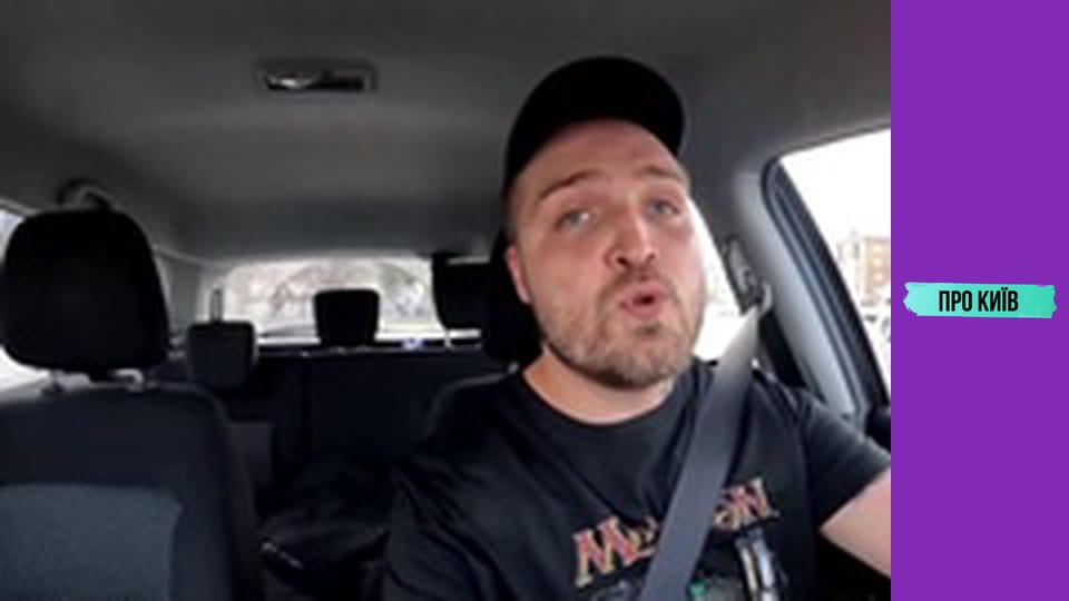 Кафе "Пінгвін" на Куренівці. Історія створення та сьогодення. Культові місця Києва #1.