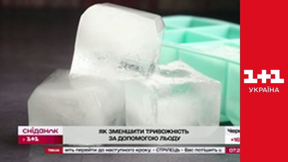 Сніданок з 1+1