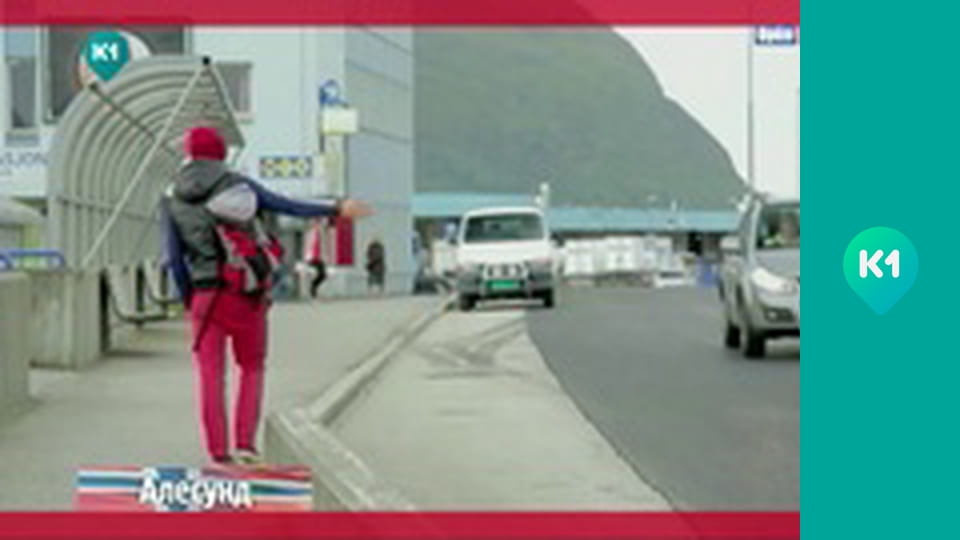 "Орел і Решка".