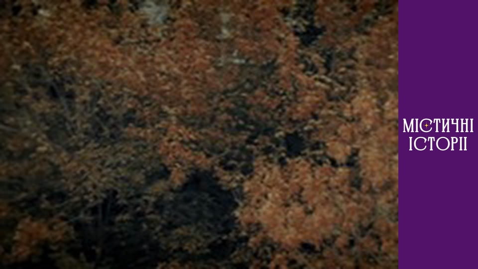 T/s Mystical stories Season 2 episode 11