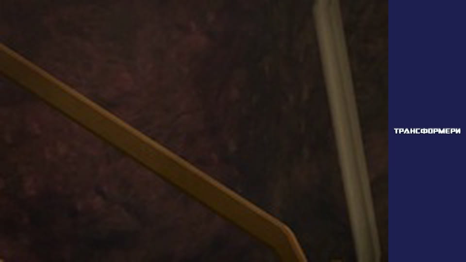 Трансформери Сезон 1 Епізод 21