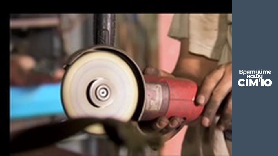 Врятуйте нашу сім'ю  - Сезон 4 - Кузовлеви. Частина 1