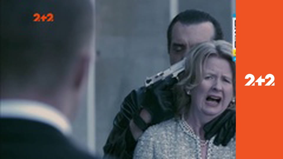 Х/ф "Бронежилет".