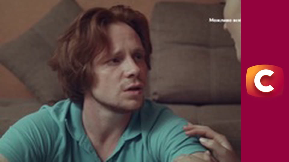 "Сліпа". Криве дзеркало.