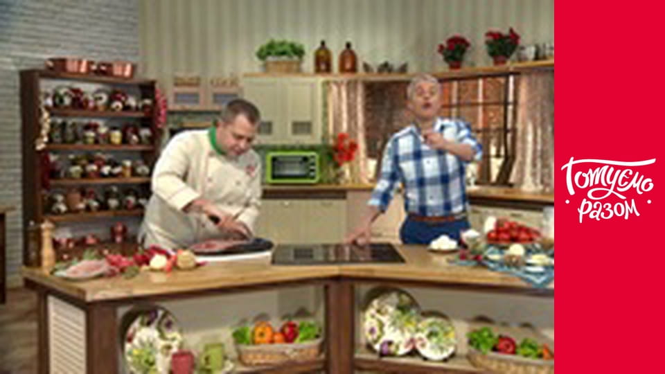 Т/с "Cook together" season 3 series 8