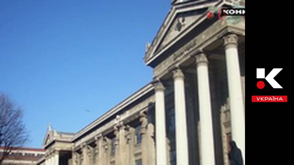 Мегаполіси.