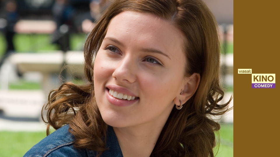 Щоденник няні