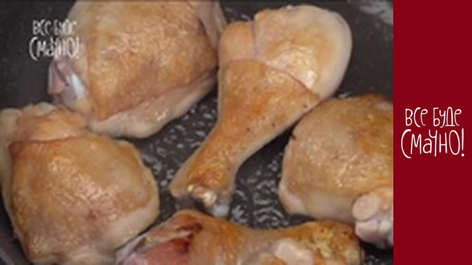 Episode 320 - Chicken legs, Part 4