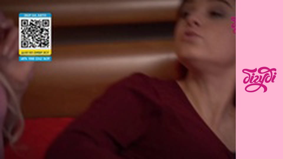 Т/с "Хамелеон", 18 с.