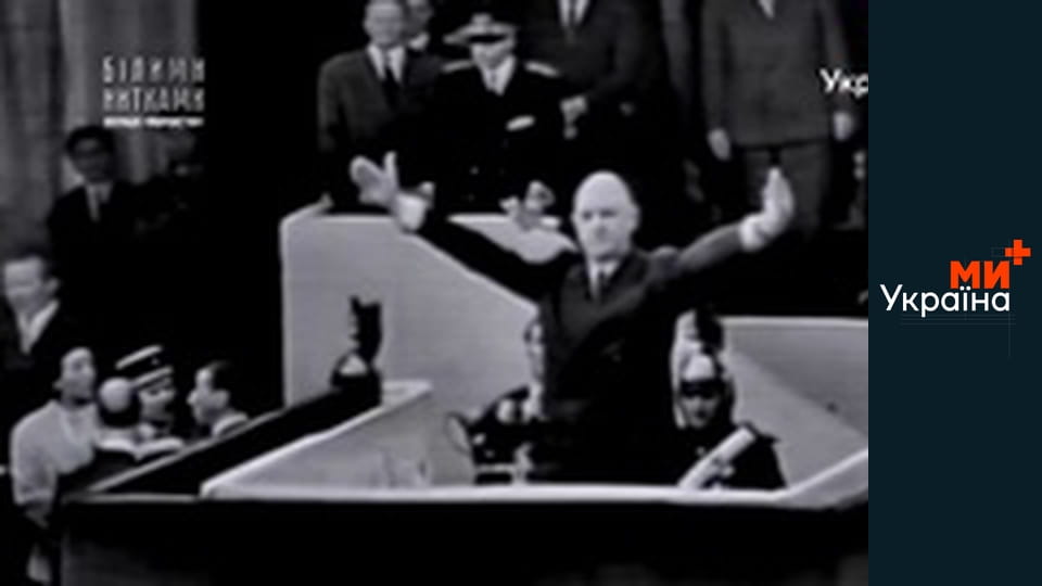 Білими нитками.