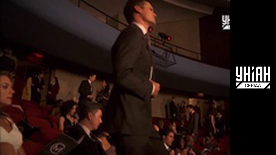 Білий комірець