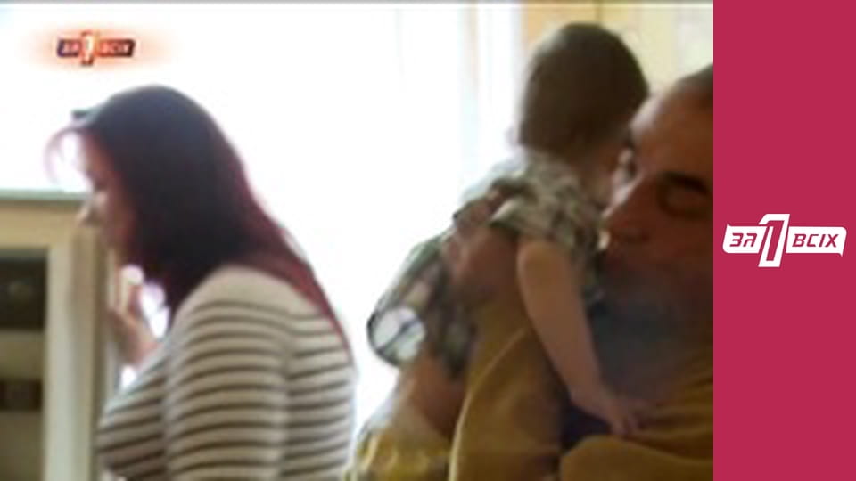 Забрала чоловіка у мами. Частина 1