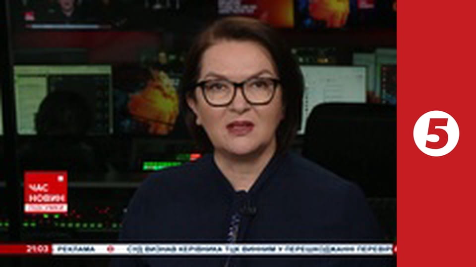 Час новин. Підсумки дня