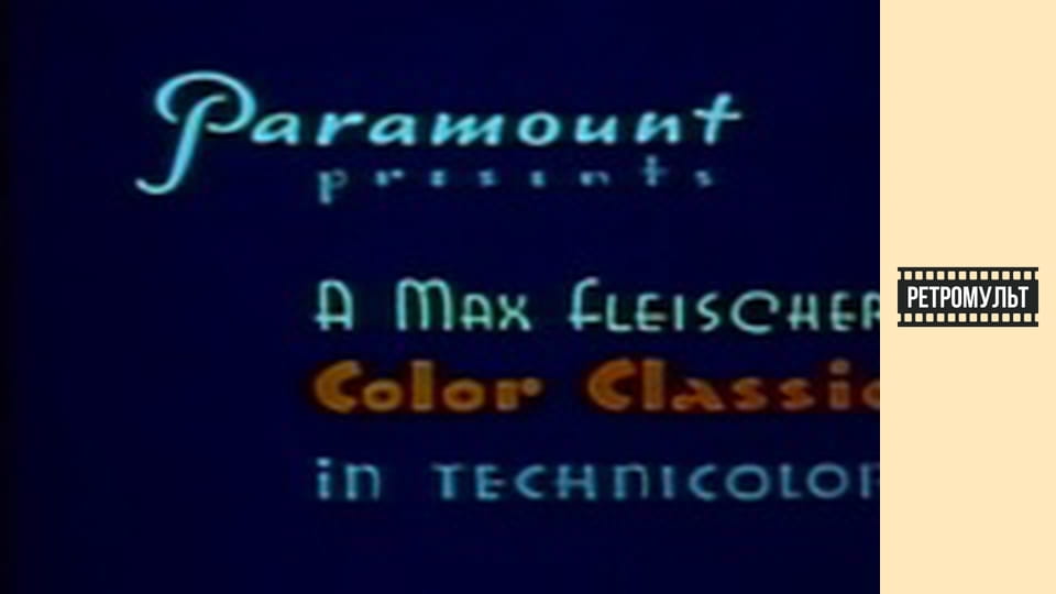 На ярмарку все чесно