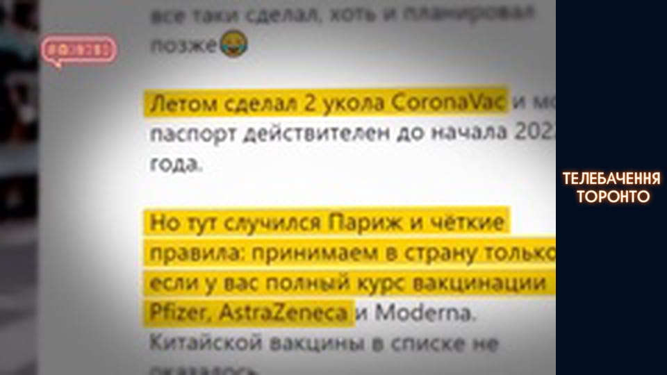 #@)₴?$0 з Майклом Щуром - Випуск 29