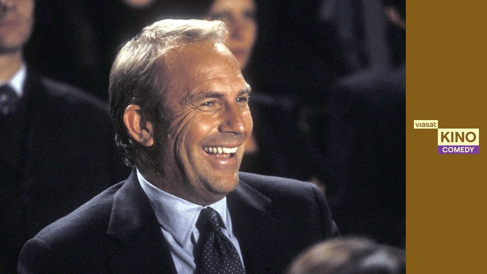 Видимість гніву