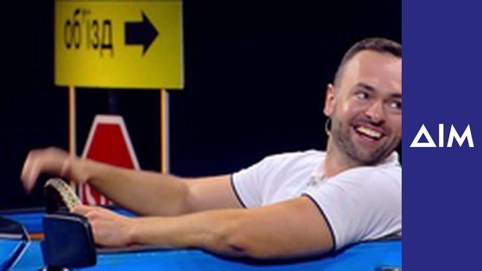 Блокпост шоу