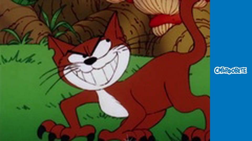 Гайдарят фантом