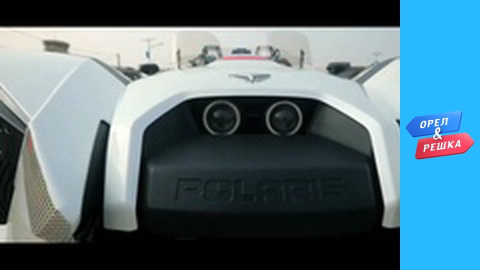 Чудеса света 2 - Культ Вуду