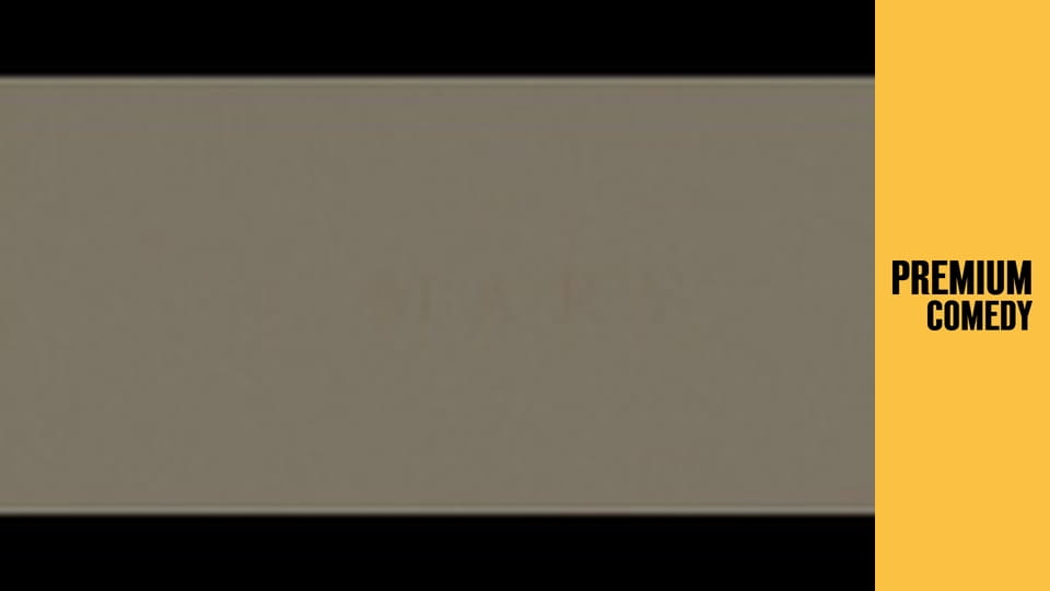 Звездная пыль