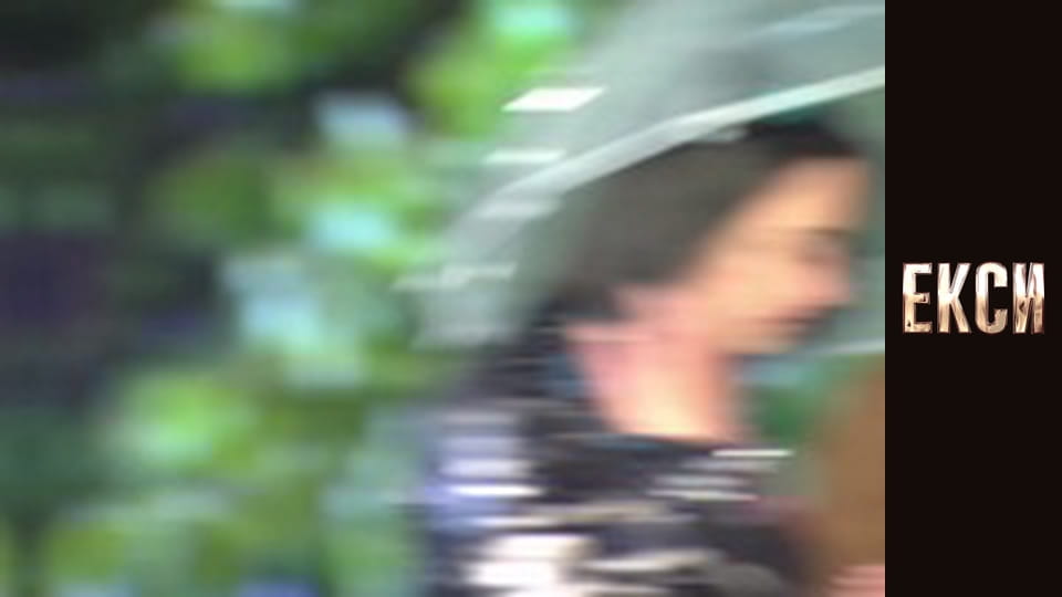 Эксы, Сезон 3, Выпуск 9